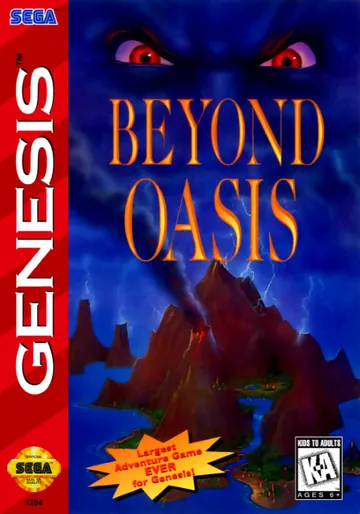 『Beyond Oasis』北米版のパッケージ