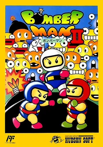 『ボンバーマンII』日本版のパッケージ