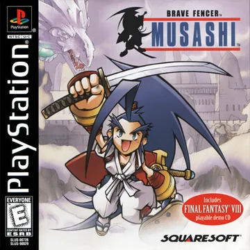 Portada de Brave Fencer Musashi, edición de Norteamérica