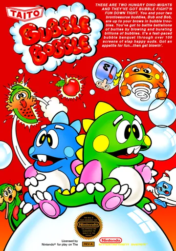 『Bubble Bobble』北米版のパッケージ