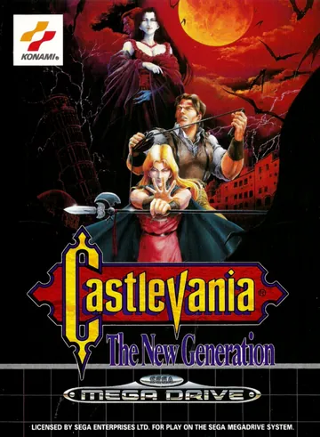 『Castlevania: The New Generation』欧州版のパッケージ
