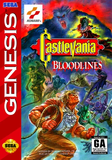 『Castlevania: Bloodlines』北米版のパッケージ