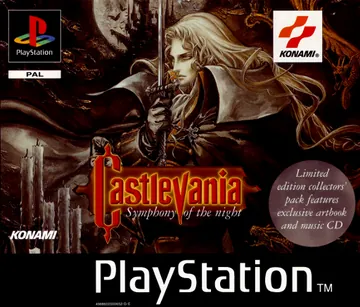 Portada de Castlevania: Symphony of the Night, edición de Europa
