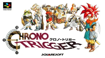 『クロノ・トリガー』日本版のパッケージ
