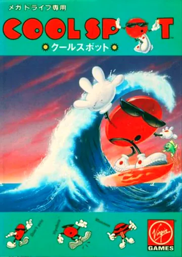 『Cool Spot』日本版のパッケージ