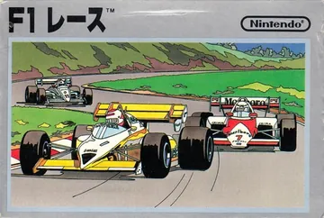 『F1レース』日本版のパッケージ
