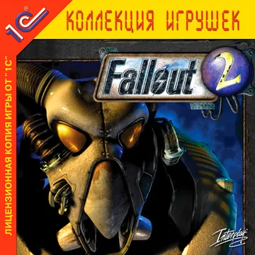 Обложка: Fallout 2, издание — Россия
