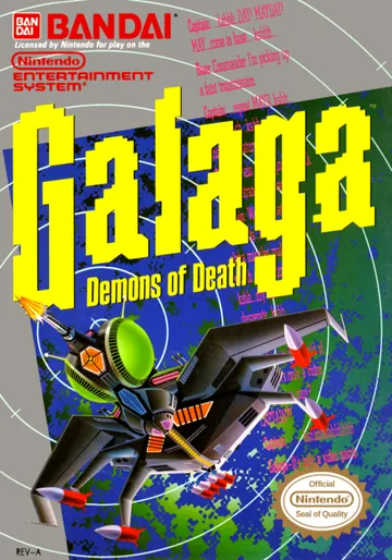 『Galaga: Demons of Death』北米版のパッケージ