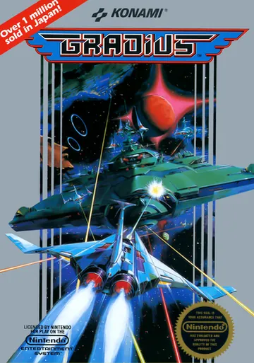 『Gradius』北米版のパッケージ