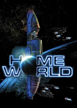 Обложка: Homeworld, издание — Северная Америка