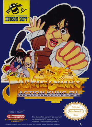 『Jackie Chan's Action Kung Fu』欧州版のパッケージ