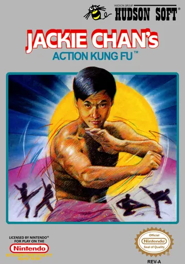 『Jackie Chan's Action Kung Fu』北米版のパッケージ