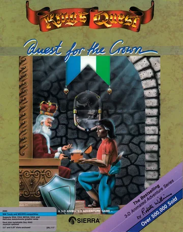 Обложка: King's Quest, издание — Северная Америка