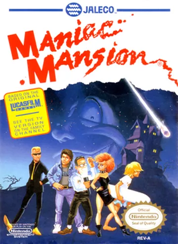 『Maniac Mansion』欧州版のパッケージ