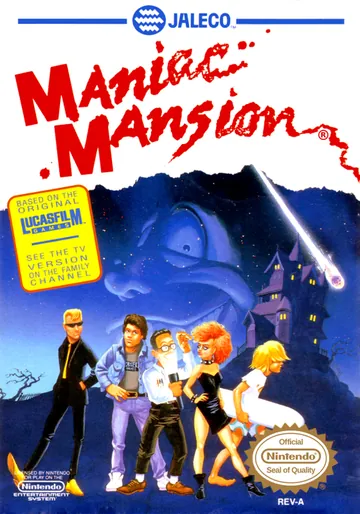 『Maniac Mansion』北米版のパッケージ