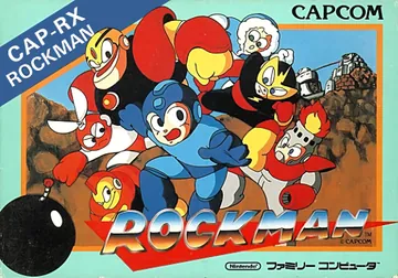 Portada de ロックマン, edición de Japón