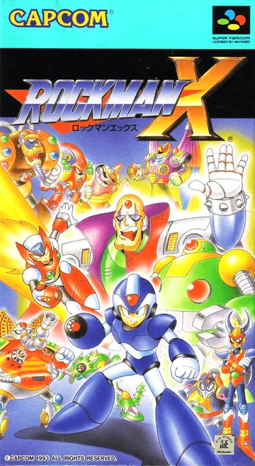 『ロックマンX』日本版のパッケージ