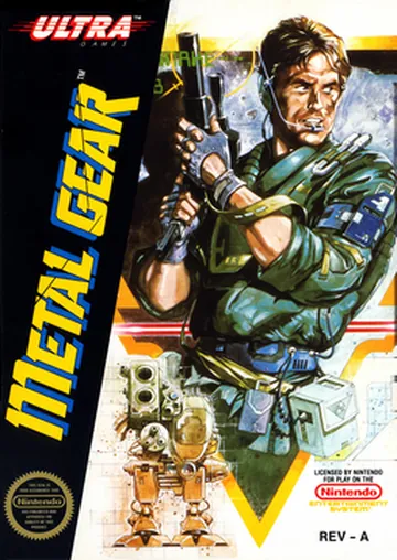 『Metal Gear』欧州版のパッケージ