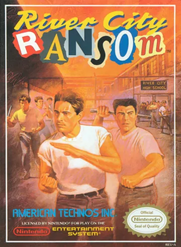 『Street Gangs』欧州版のパッケージ