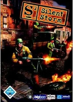 Portada de Silent Storm, edición de Europa