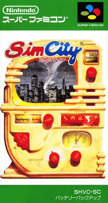 Portada de SimCity, edición de Japón
