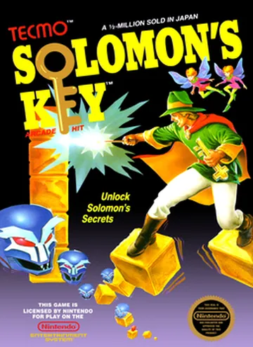 『Solomon's Key』欧州版のパッケージ