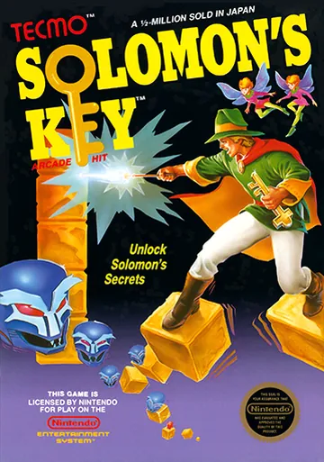 『Solomon's Key』北米版のパッケージ