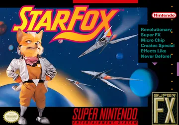『Star Fox』北米版のパッケージ