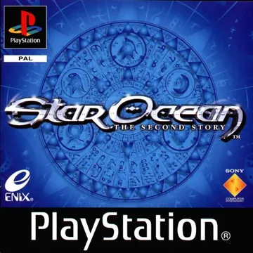 Portada de Star Ocean: The Second Story, edición de Europa