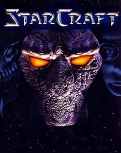『StarCraft』北米版のパッケージ