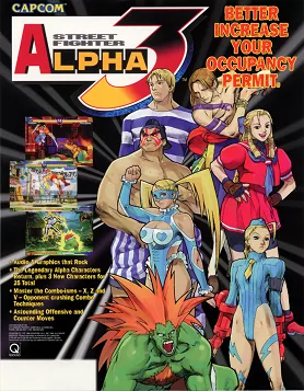 Portada de Street Fighter Zero 3, edición de Japón