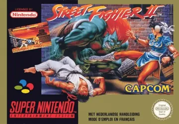 Обложка: Street Fighter II: The World Warrior, издание — Европа