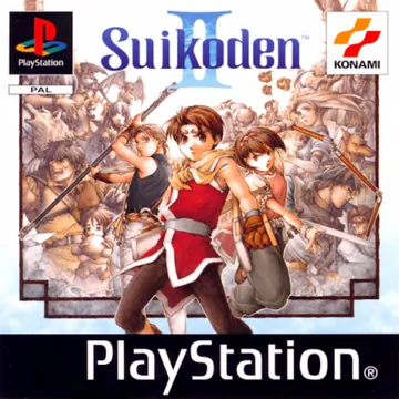 Обложка: Suikoden II, издание — Европа