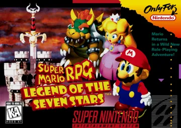 『Super Mario RPG: Legend of the Seven Stars』北米版のパッケージ