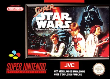 Обложка: Super Star Wars, издание — Европа