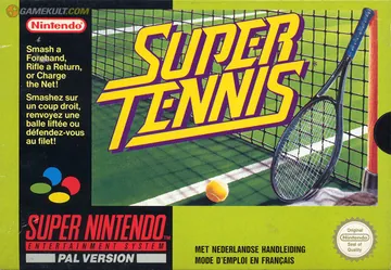 『Super Tennis』欧州版のパッケージ