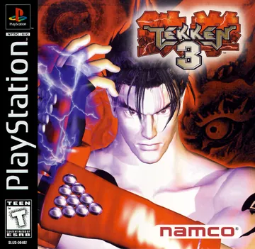 『Tekken 3』北米版のパッケージ