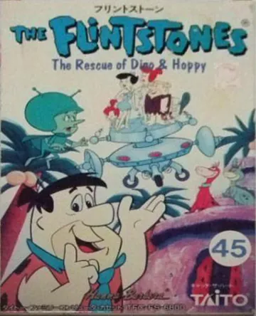 Portada de フリントストーン The Rescue of Dino & Hoppy, edición de Japón