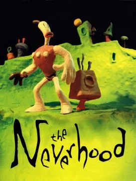 『The Neverhood』北米版のパッケージ