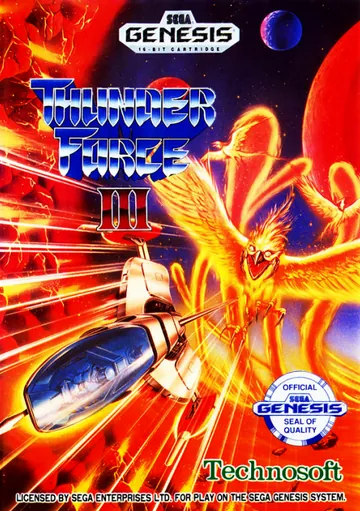 『Thunder Force III』北米版のパッケージ