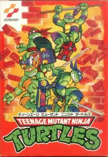 Обложка: Teenage Mutant Ninja Turtles, издание — Япония