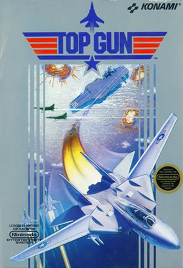 『Top Gun』欧州版のパッケージ