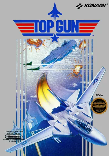 『Top Gun』北米版のパッケージ