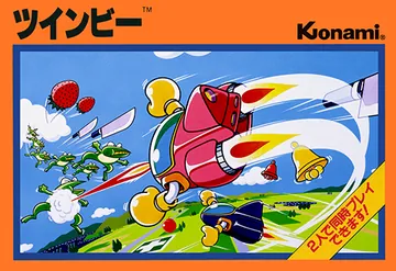 『ツインビー』日本版のパッケージ