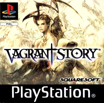 『Vagrant Story』欧州版のパッケージ