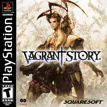 『Vagrant Story』北米版のパッケージ