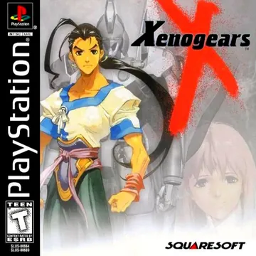 『Xenogears』北米版のパッケージ
