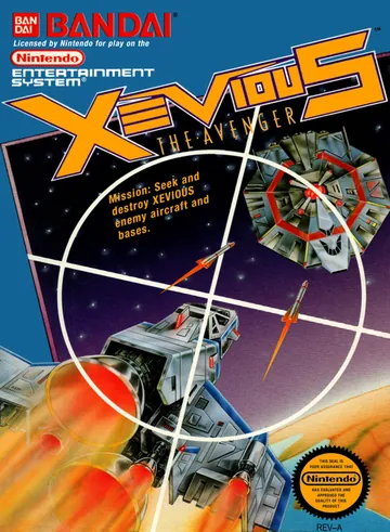 Portada de Xevious, edición de Europa